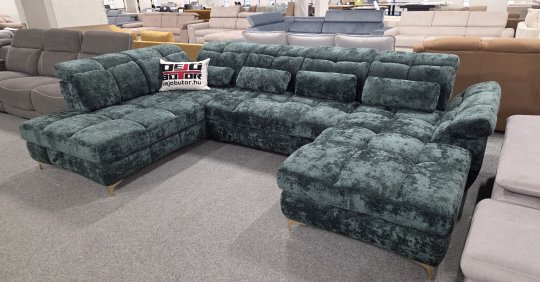 TREVOR U-FORM kanapé